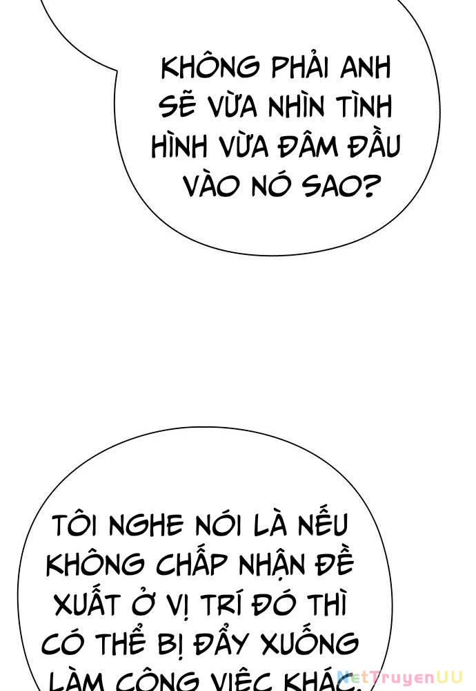 Nhân Viên Văn Phòng Nhìn Thấy Vận Mệnh Chapter 69 - 119