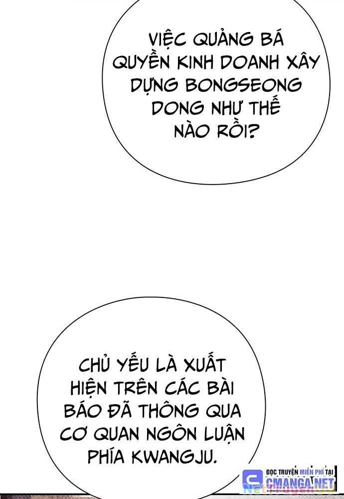 Nhân Viên Văn Phòng Nhìn Thấy Vận Mệnh Chapter 70 - 93