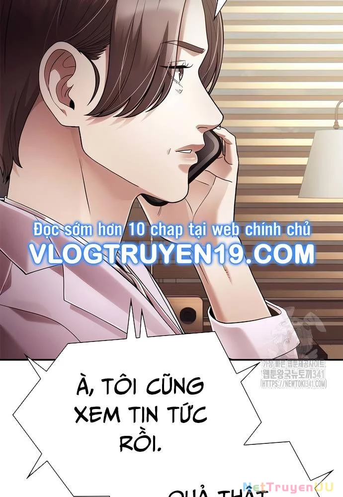 Nhân Viên Văn Phòng Nhìn Thấy Vận Mệnh Chapter 82 - 7