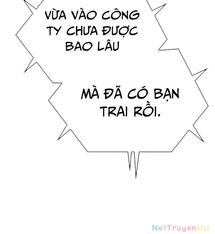 Nhân Viên Văn Phòng Nhìn Thấy Vận Mệnh Chapter 82 - 16