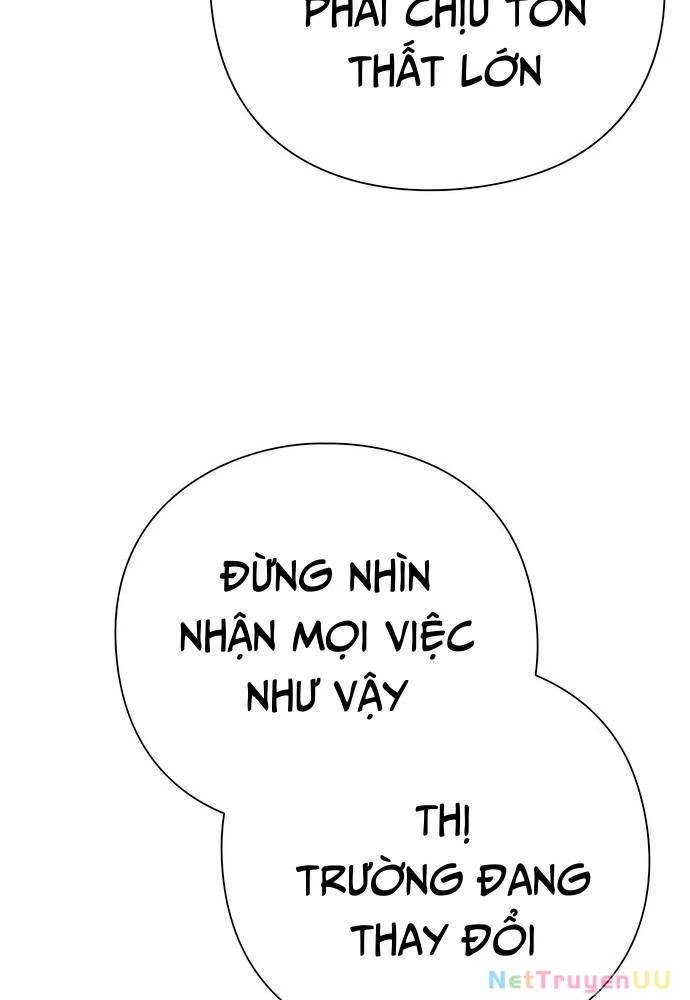 Nhân Viên Văn Phòng Nhìn Thấy Vận Mệnh Chapter 83 - 29