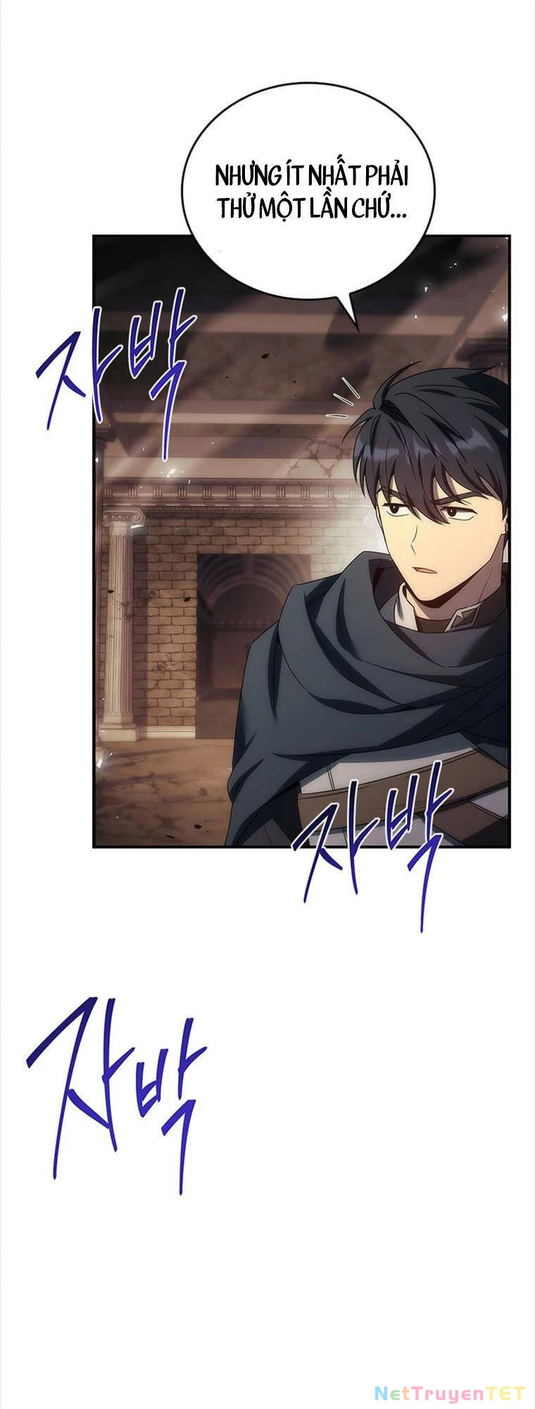 Quỷ Vương Hồi Quy Là Người Tốt Chapter 47 - 23