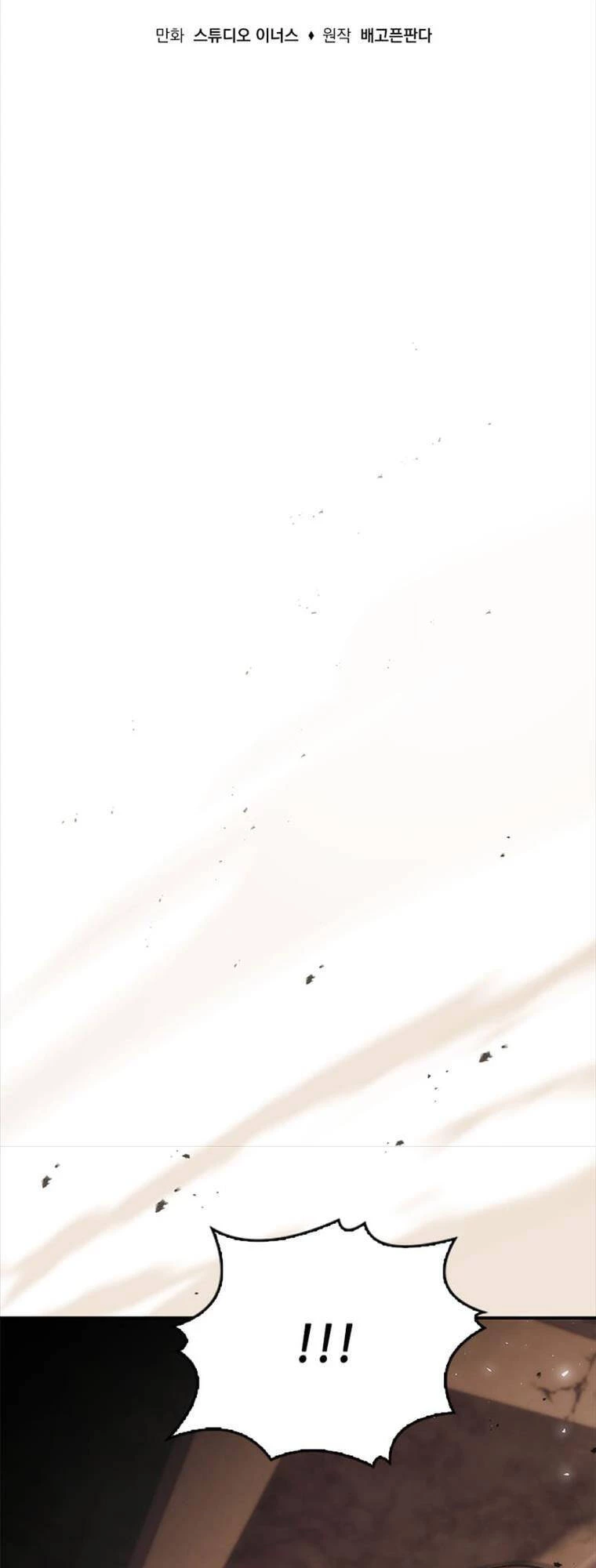Quỷ Vương Hồi Quy Là Người Tốt Chapter 47 - 33