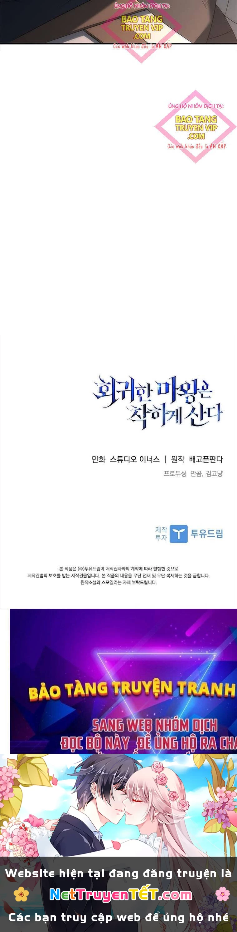 Quỷ Vương Hồi Quy Là Người Tốt Chapter 47 - 88