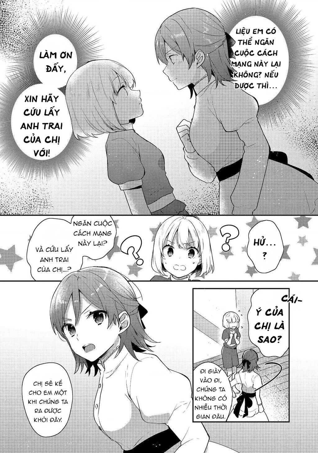 Tearmoon Empire Story Chapter  38 - 4