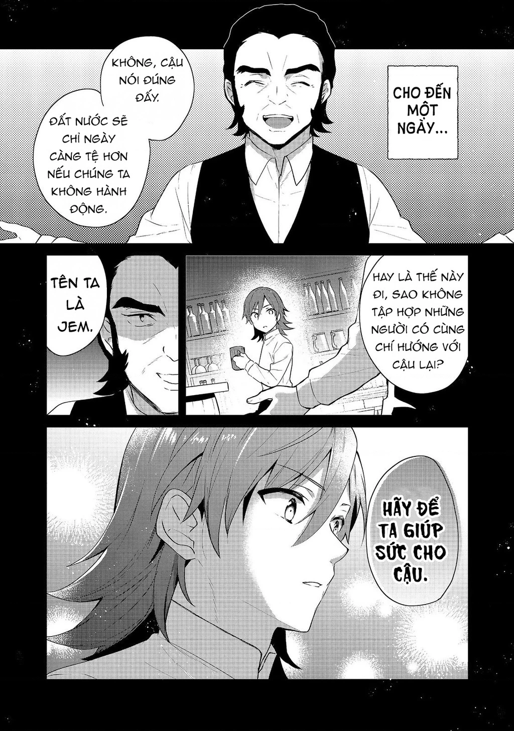 Tearmoon Empire Story Chapter  38 - 8