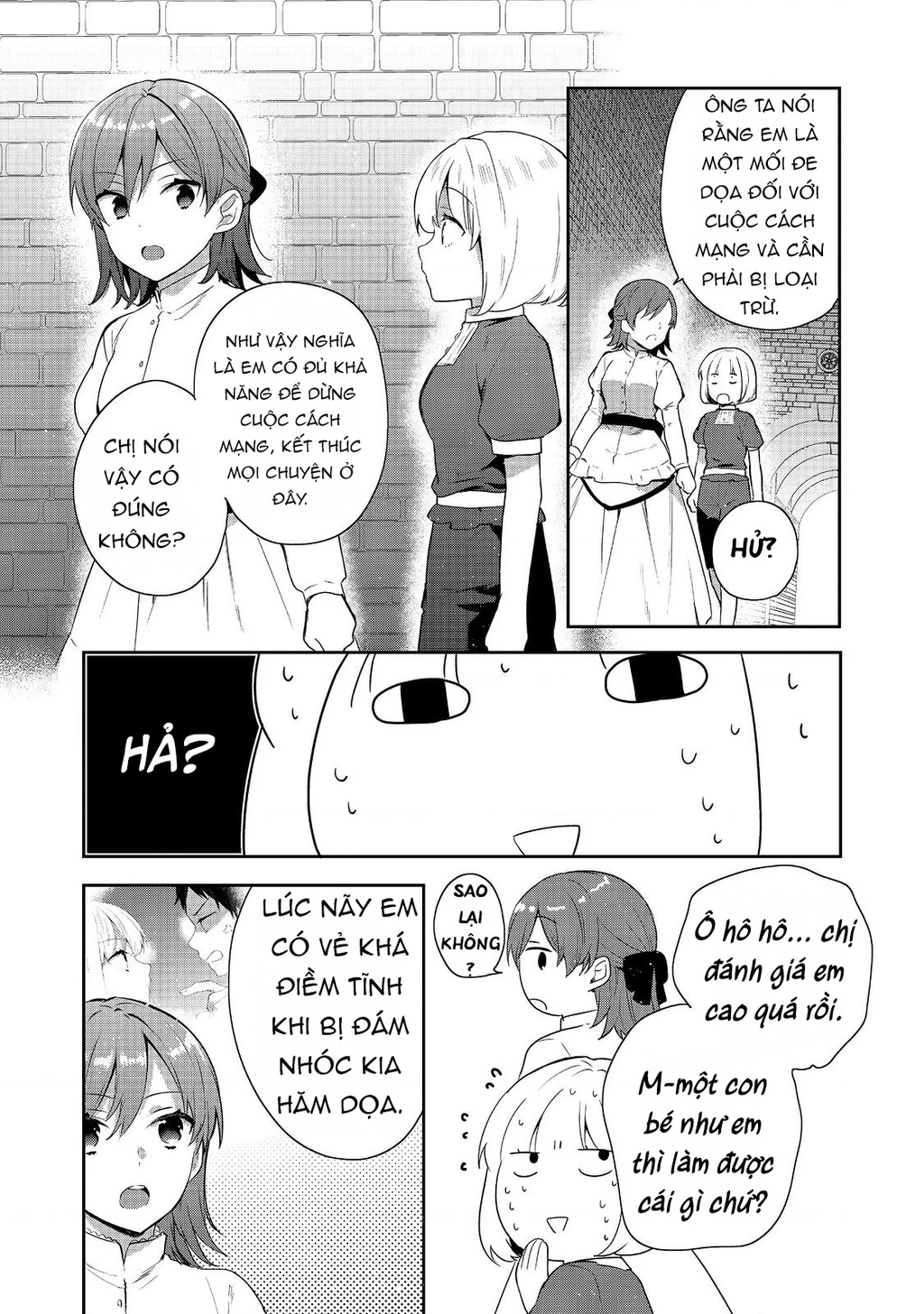 Tearmoon Empire Story Chapter  38 - 10