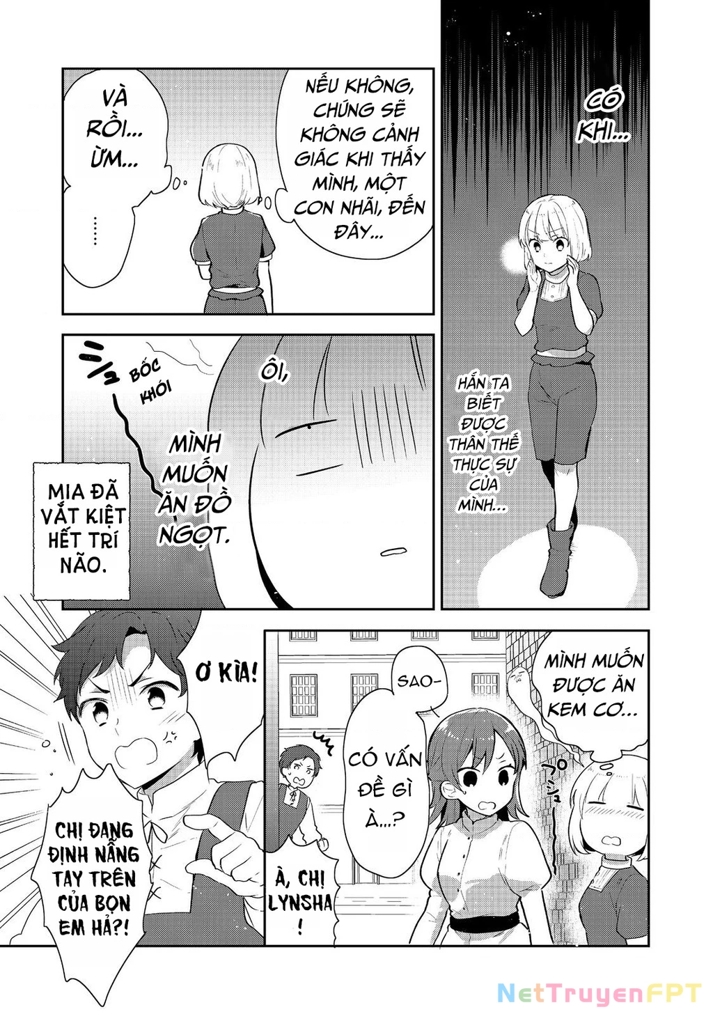 Tearmoon Empire Story Chapter  38 - 12