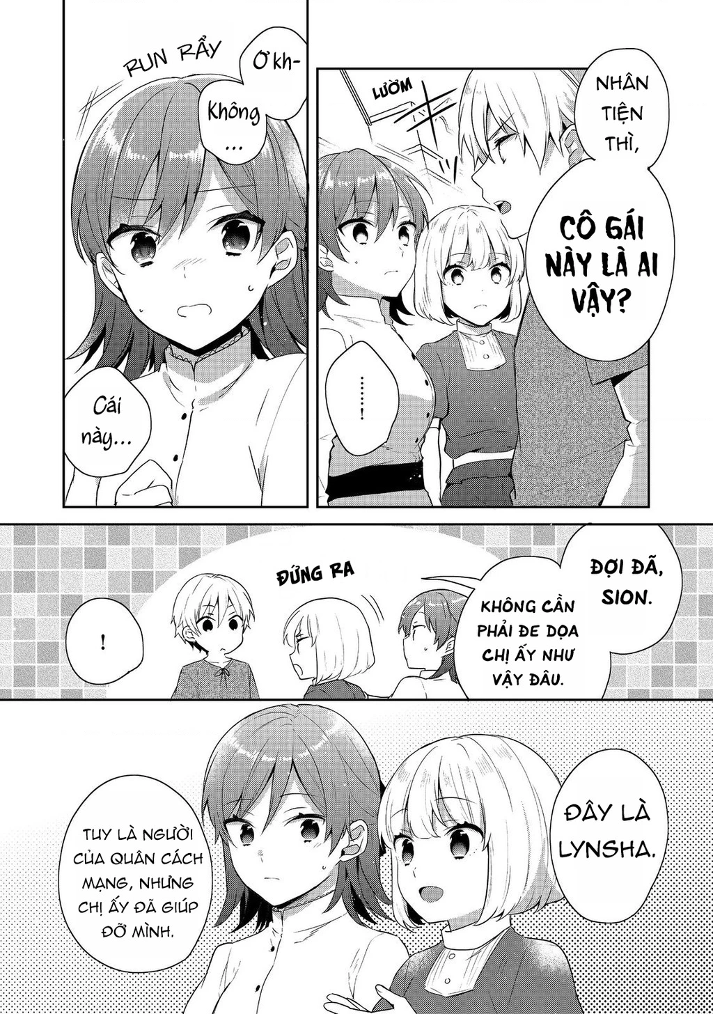 Tearmoon Empire Story Chapter  38 - 15