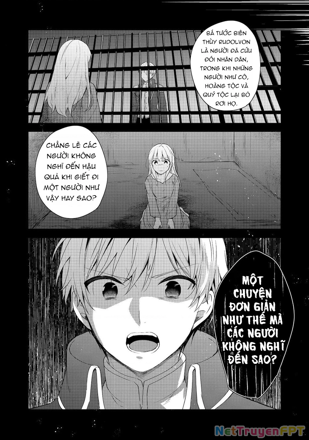 Tearmoon Empire Story Chapter  38 - 21