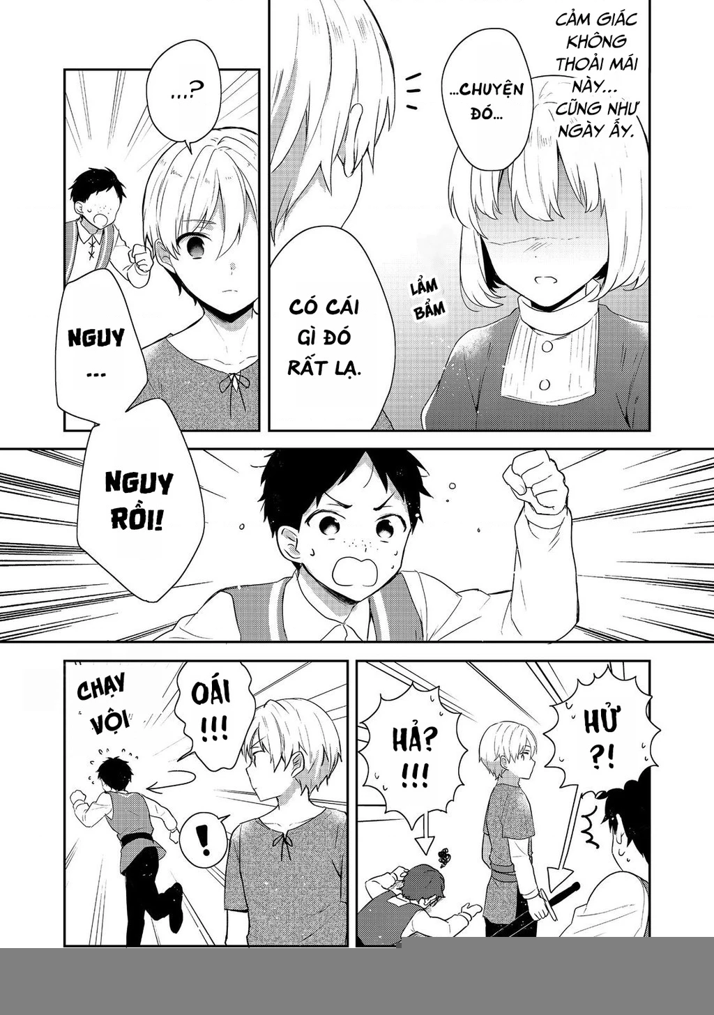 Tearmoon Empire Story Chapter  38 - 23