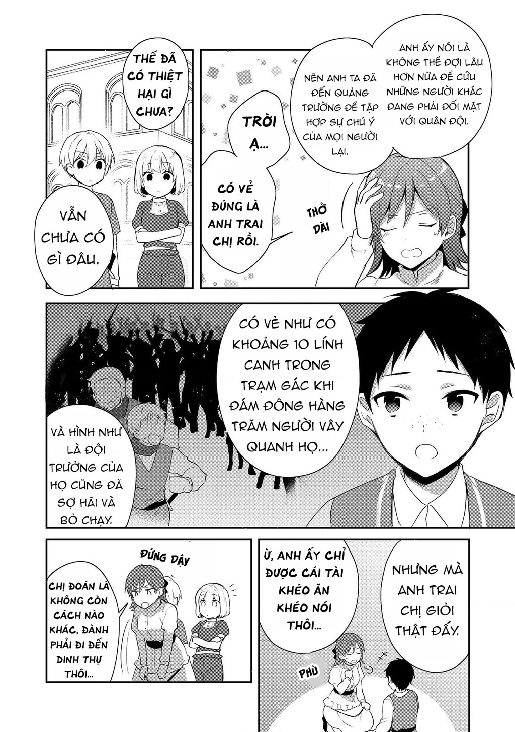 Tearmoon Empire Story Chapter  38 - 27