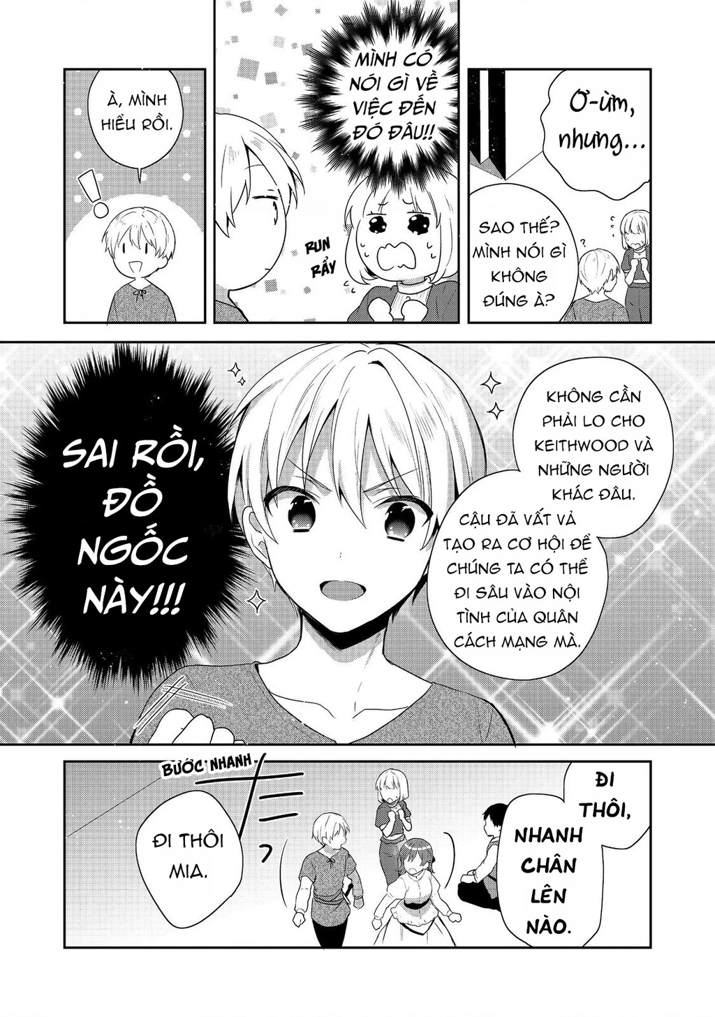 Tearmoon Empire Story Chapter  38 - 29