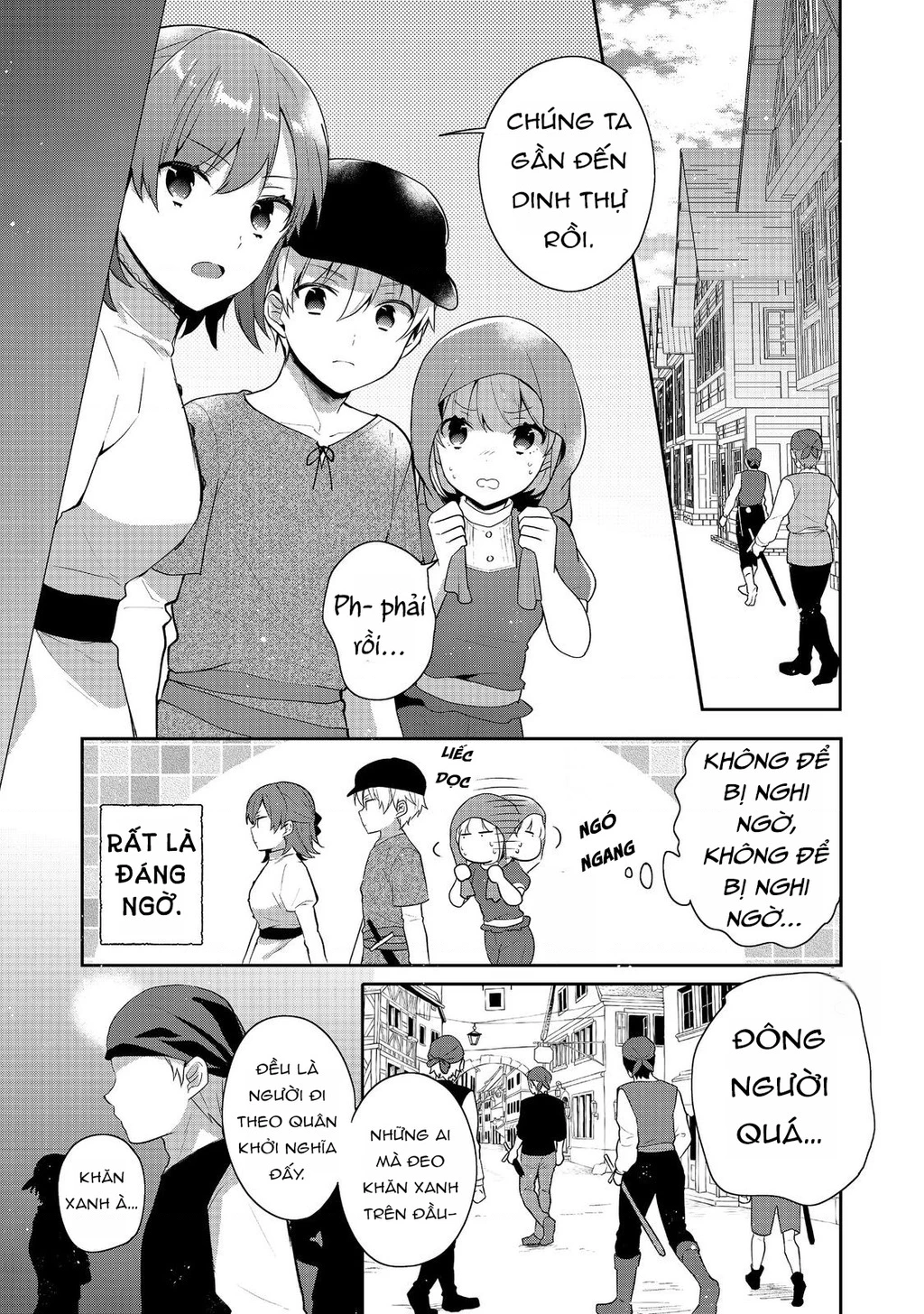 Tearmoon Empire Story Chapter  39 - 3