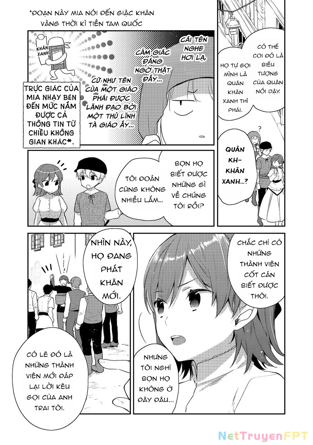 Tearmoon Empire Story Chapter  39 - 4