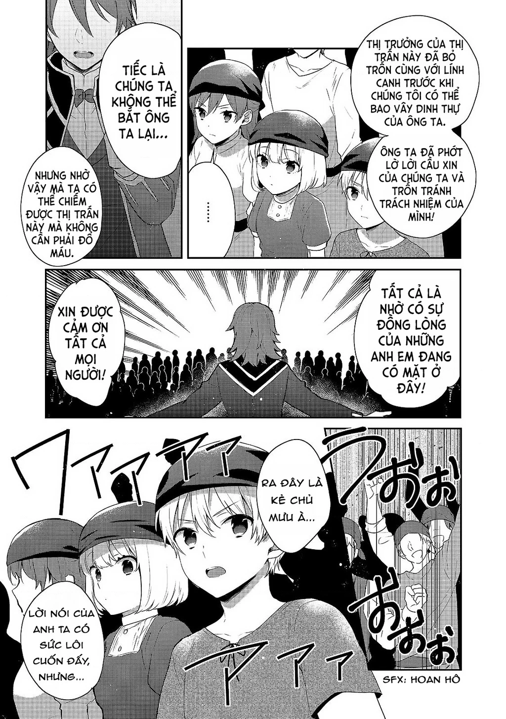 Tearmoon Empire Story Chapter  39 - 7