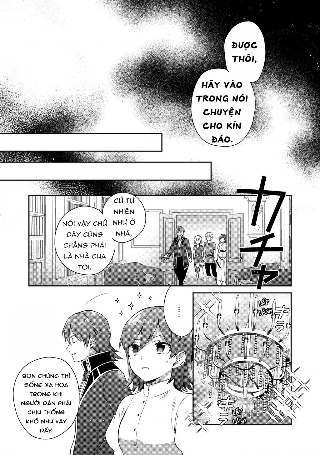 Tearmoon Empire Story Chapter  39 - 11