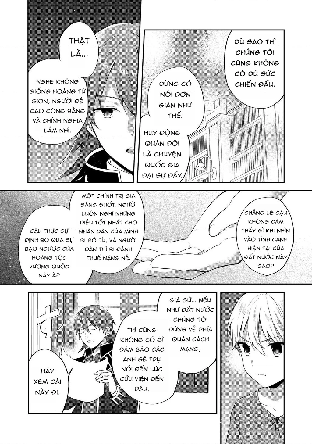 Tearmoon Empire Story Chapter  39 - 16