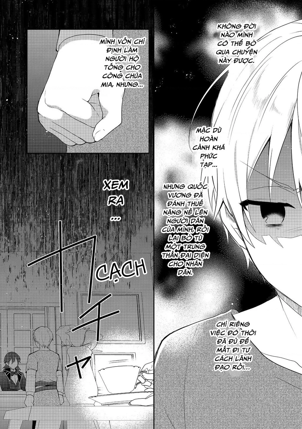 Tearmoon Empire Story Chapter  39 - 22