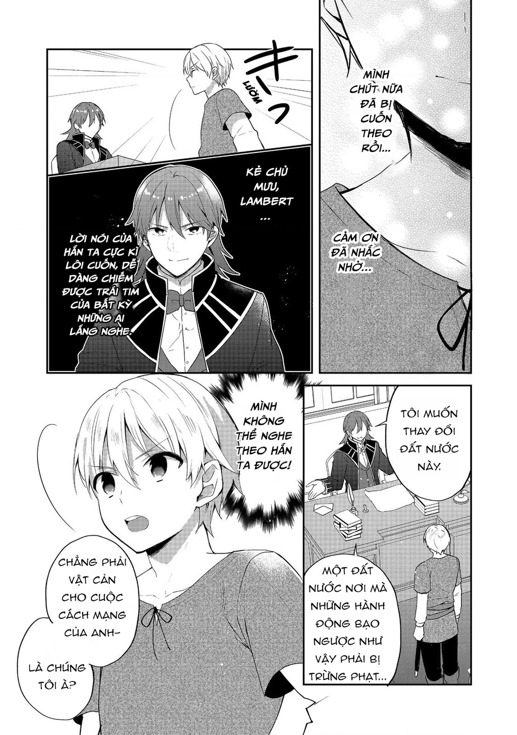 Tearmoon Empire Story Chapter  39 - 24