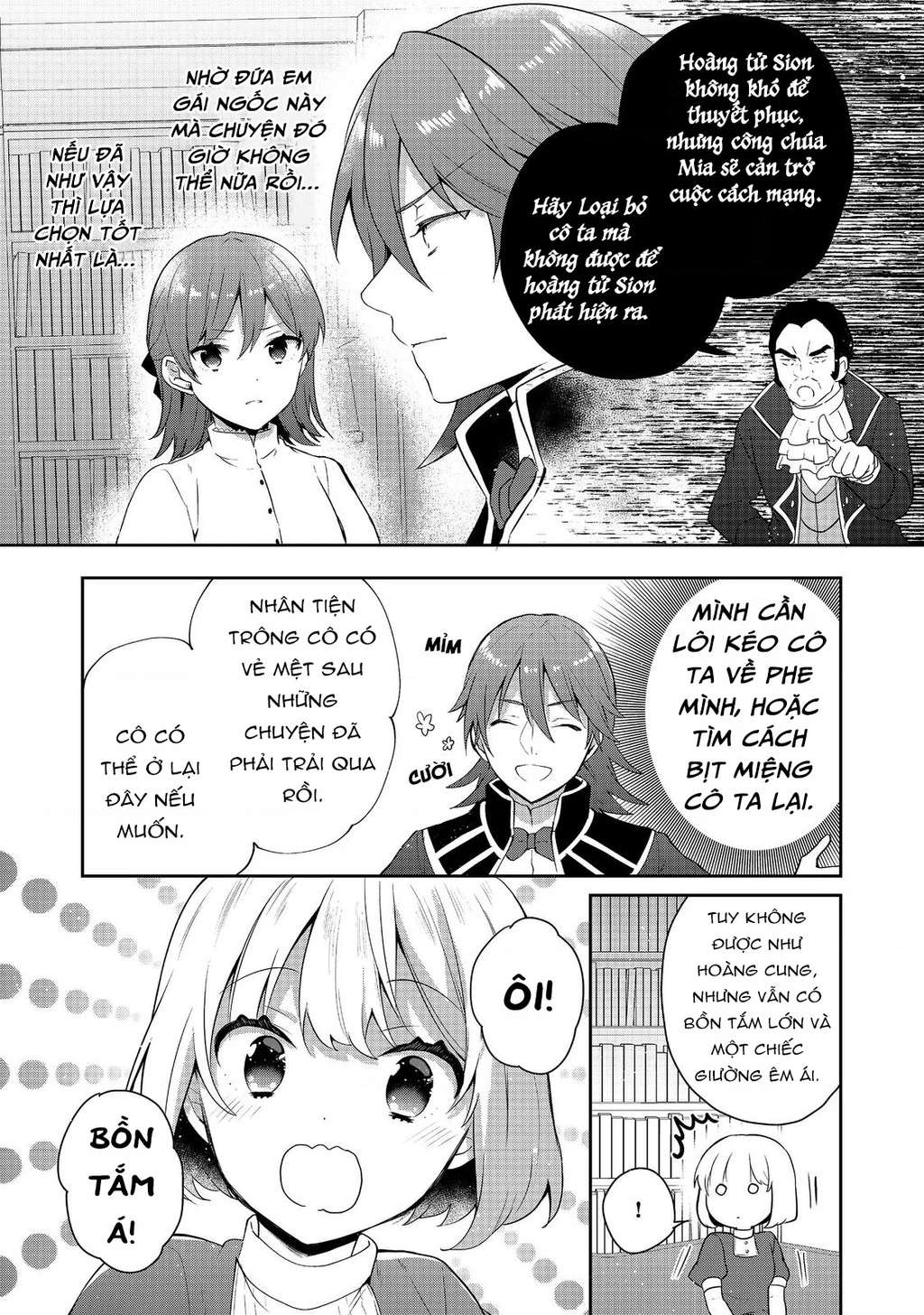 Tearmoon Empire Story Chapter  39 - 26