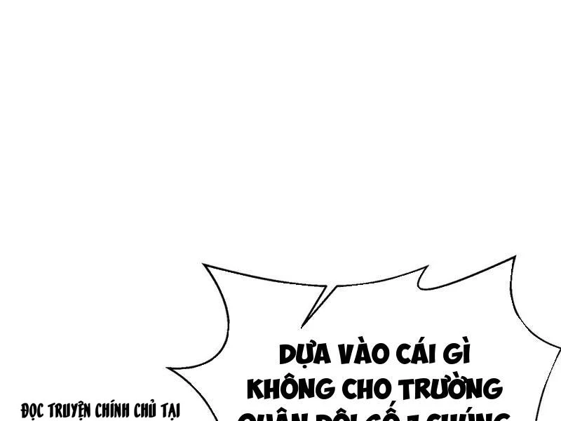 Toàn Cầu Cao Võ Chapter 274 - 10