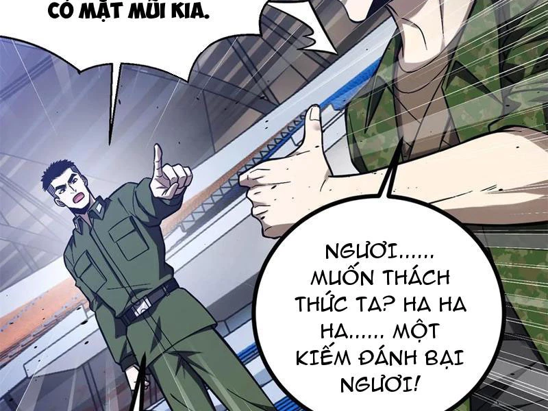 Toàn Cầu Cao Võ Chapter 274 - 26