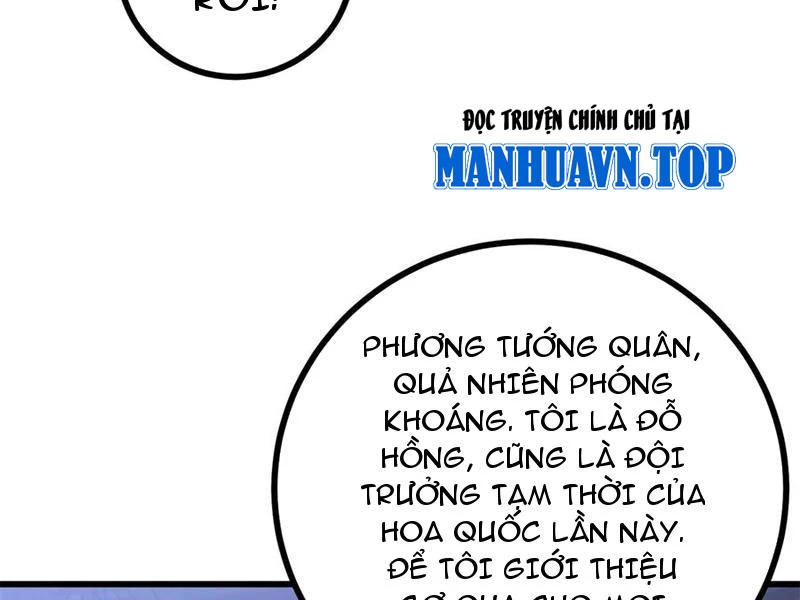 Toàn Cầu Cao Võ Chapter 274 - 65