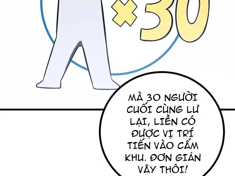 Toàn Cầu Cao Võ Chapter 274 - 72