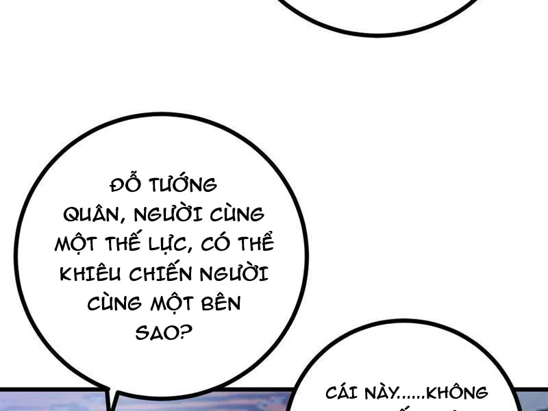 Toàn Cầu Cao Võ Chapter 274 - 73