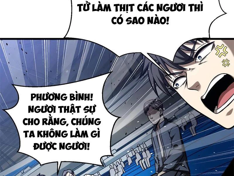 Toàn Cầu Cao Võ Chapter 274 - 108