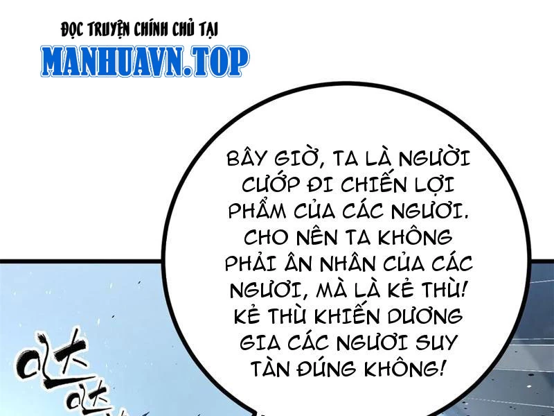 Toàn Cầu Cao Võ Chapter 274 - 110