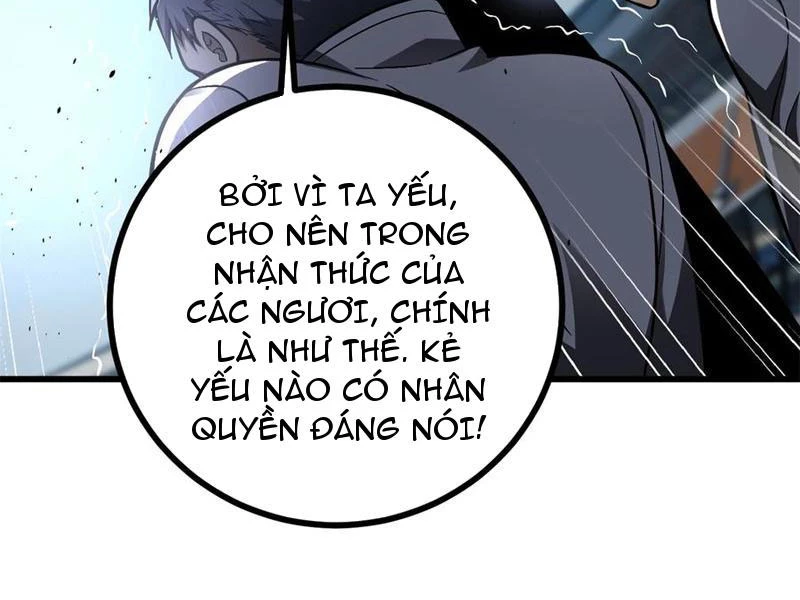 Toàn Cầu Cao Võ Chapter 274 - 112