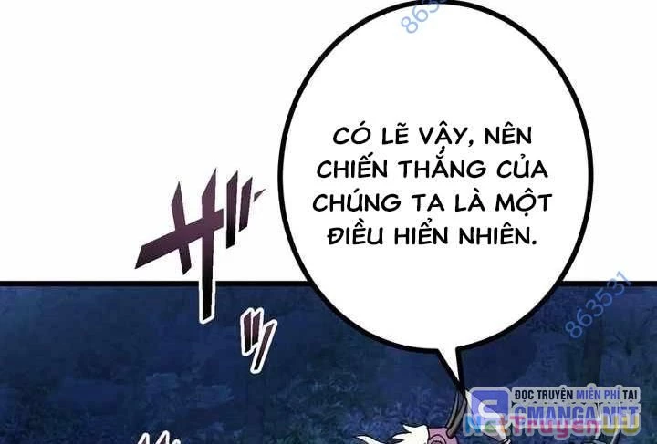 Sát Thủ Mạnh Nhất Chuyển Sinh Sang Thế Giới Khác Chapter 53 - 303