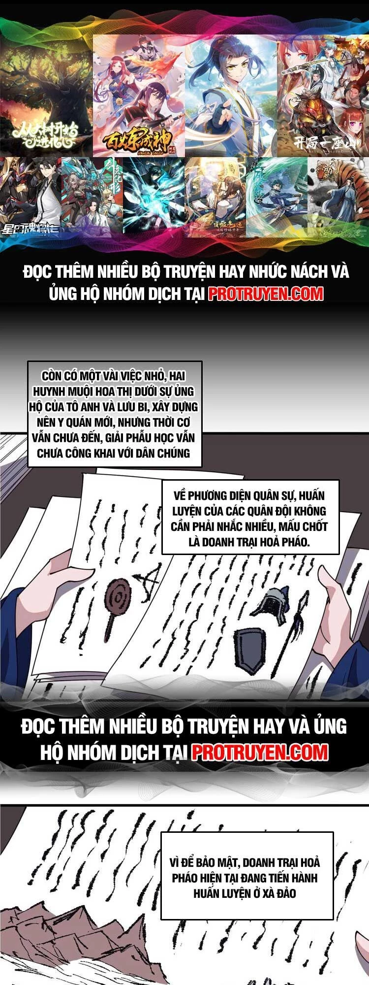 Ta Có Một Sơn Trại Chapter 604 - 1