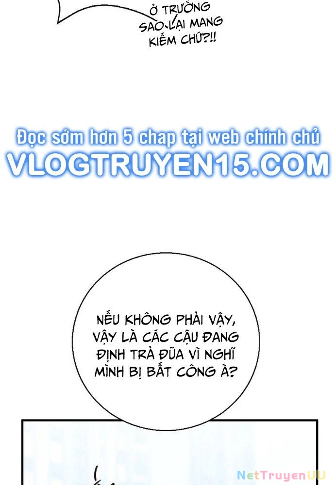 Trở Thành Bạn Thời Thơ Ấu Của Boss Cấp Trung Chapter 24 - 58