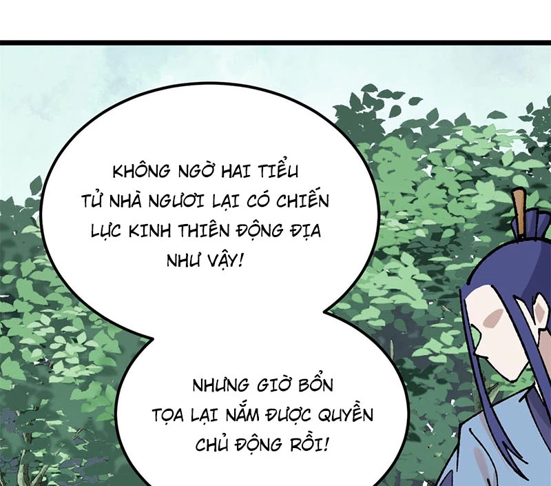 Vạn Cổ Tối Cường Tông Chapter 355 - 80