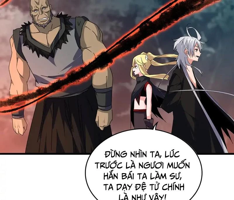 Đại Quản Gia Là Ma Hoàng Chapter 592 - 33