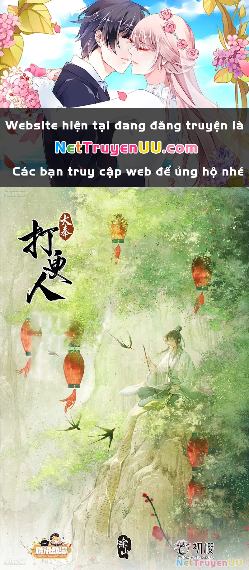 Đại Phụng Đả Canh Nhân Chapter 404 - 1