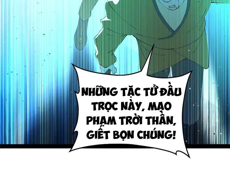 Chàng Rể Mạnh Nhất Lịch Sử Chapter 224 - 47