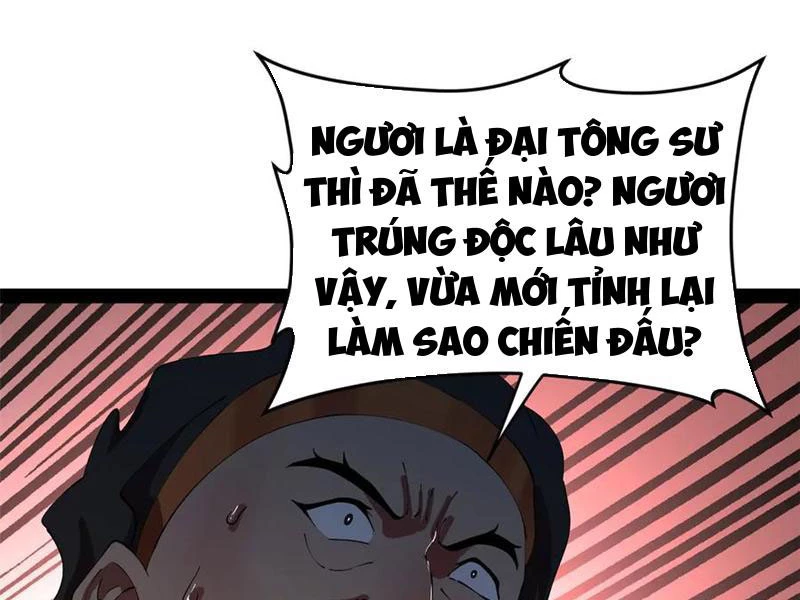 Chàng Rể Mạnh Nhất Lịch Sử Chapter 224 - 78