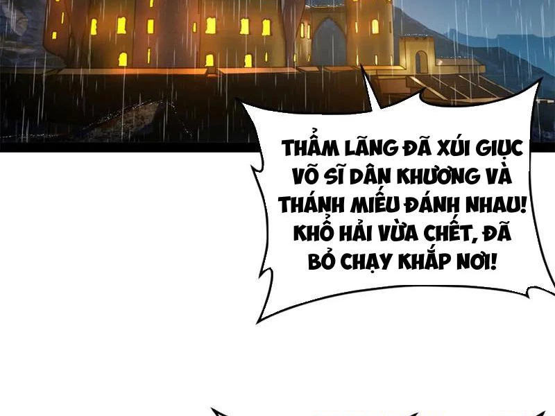 Chàng Rể Mạnh Nhất Lịch Sử Chapter 225 - 2