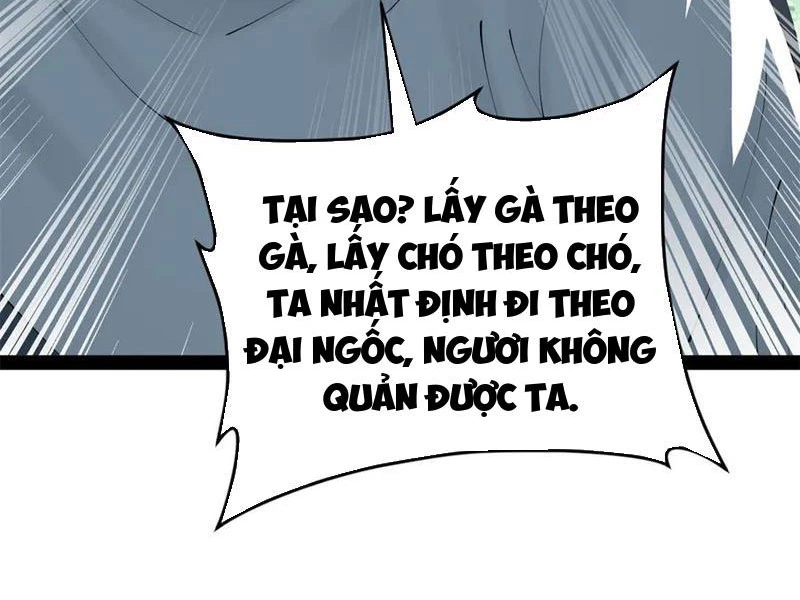 Chàng Rể Mạnh Nhất Lịch Sử Chapter 225 - 32