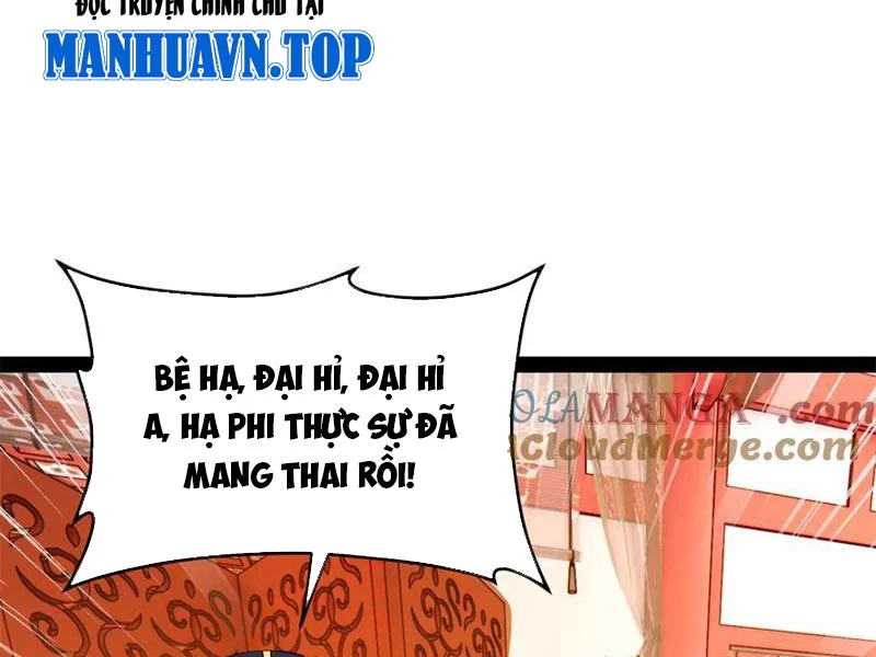 Chàng Rể Mạnh Nhất Lịch Sử Chapter 225 - 109