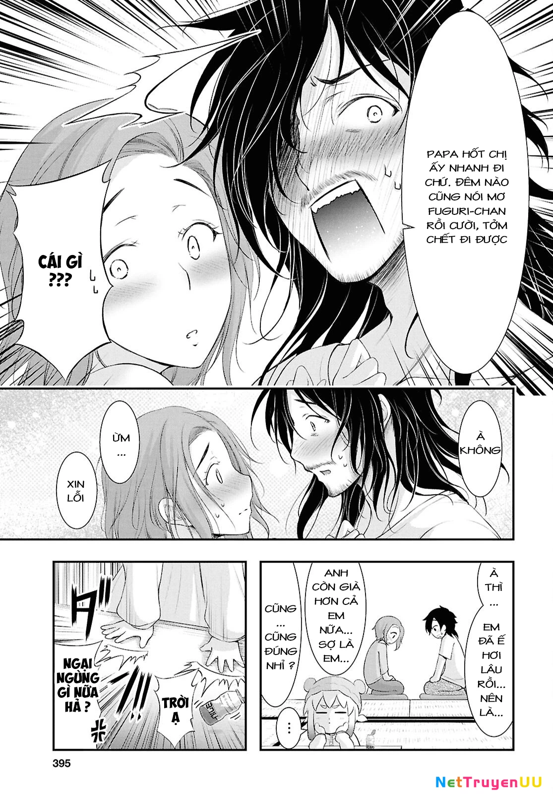 Yuuryou Bukken Mou Dame-sou: Furo, Toilet to Tenshi wa Kyoudou desu Chapter 21 - 21