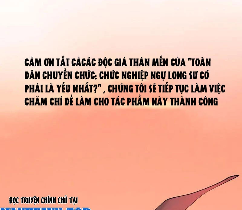 Toàn Dân Chuyển Chức: Ngự Long Sư Là Chức Nghiệp Yếu Nhất? Chapter 39 - 172