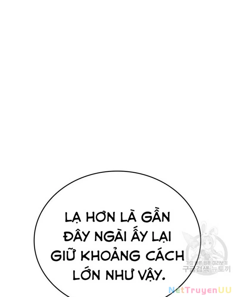 Vô Địch Vạn Quyền, Bất Khả Chiến Bại Chapter 14 - 7