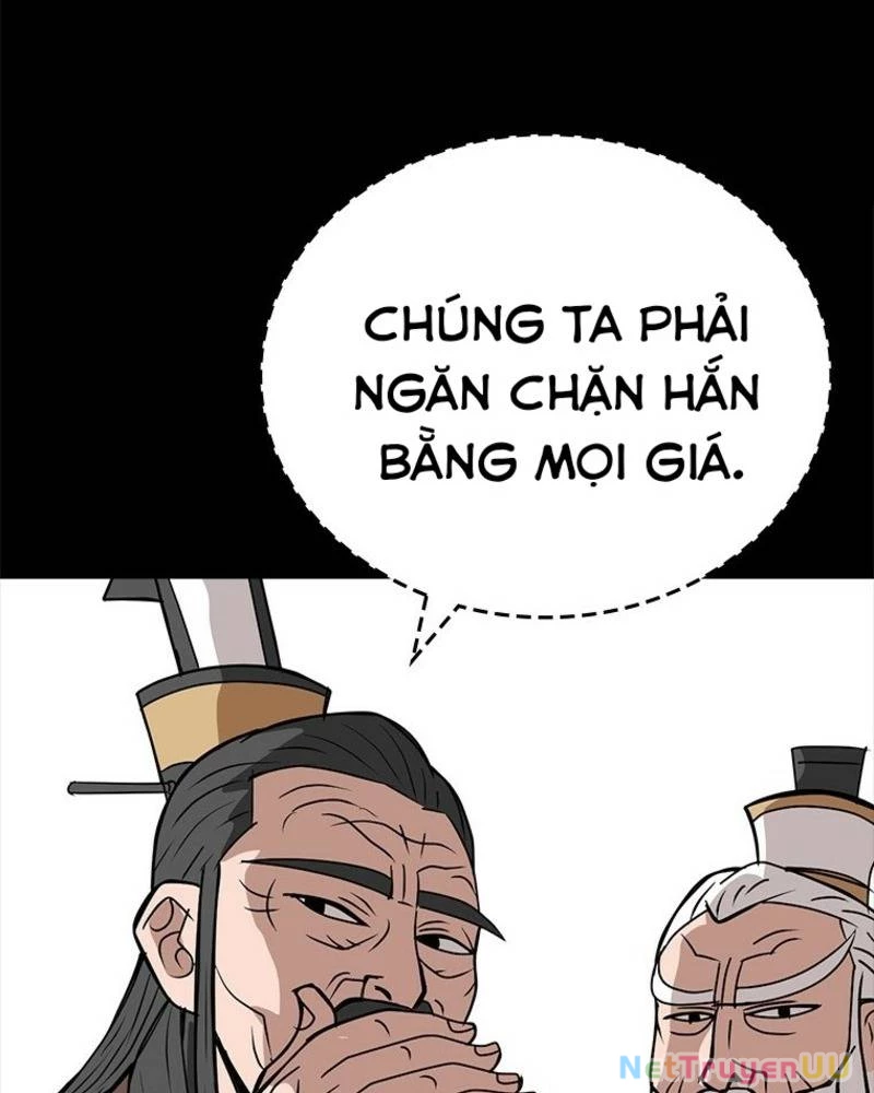 Vô Địch Vạn Quyền, Bất Khả Chiến Bại Chapter 14 - 72