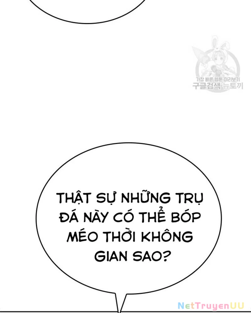 Vô Địch Vạn Quyền, Bất Khả Chiến Bại Chapter 15 - 12