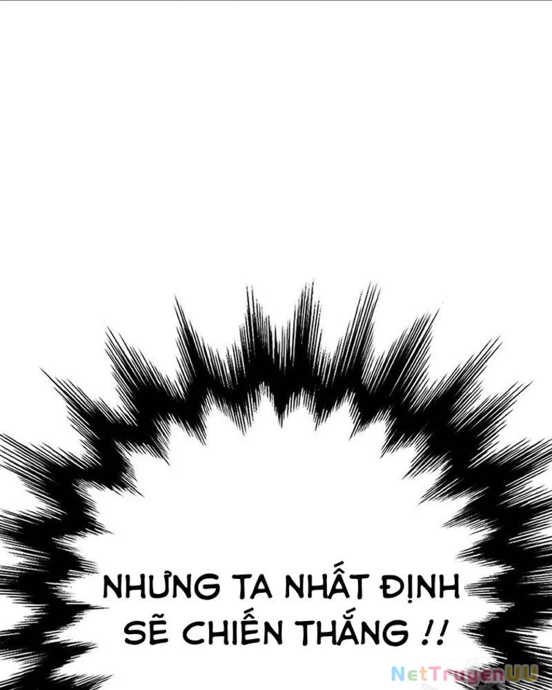 Vô Địch Vạn Quyền, Bất Khả Chiến Bại Chapter 15 - 166